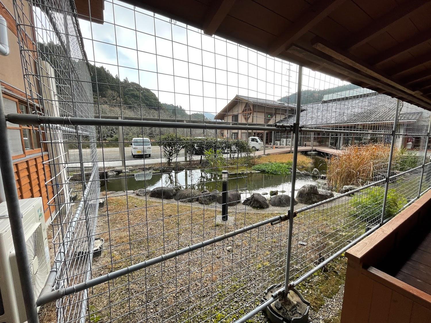 Cover Image for Kushima Hot Spring.Relaxation Hall.