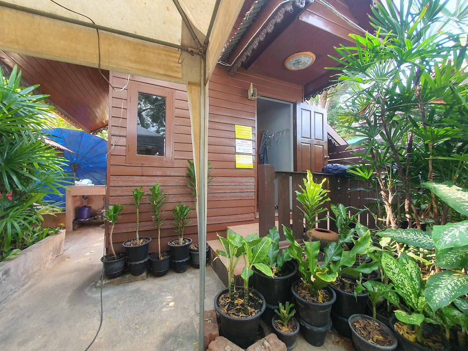Cover Image for ณภัครีสอร์ท เกาะล้าน