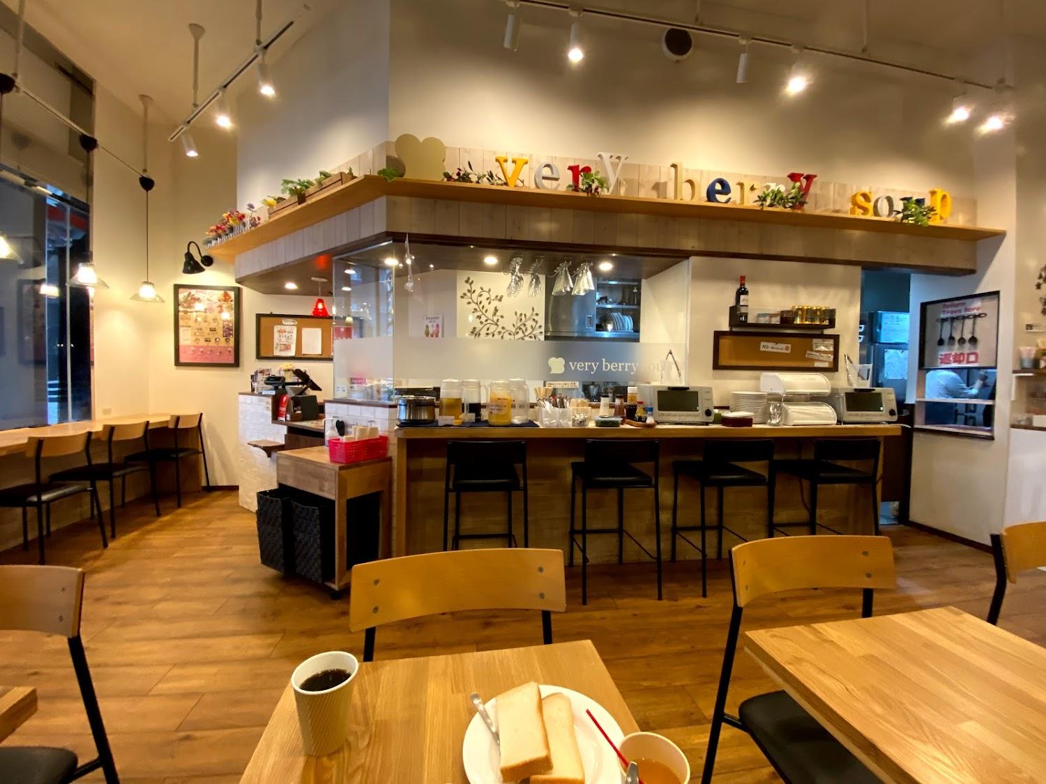 Cover Image for APA Hotel Asakusabashi-Eki Kita