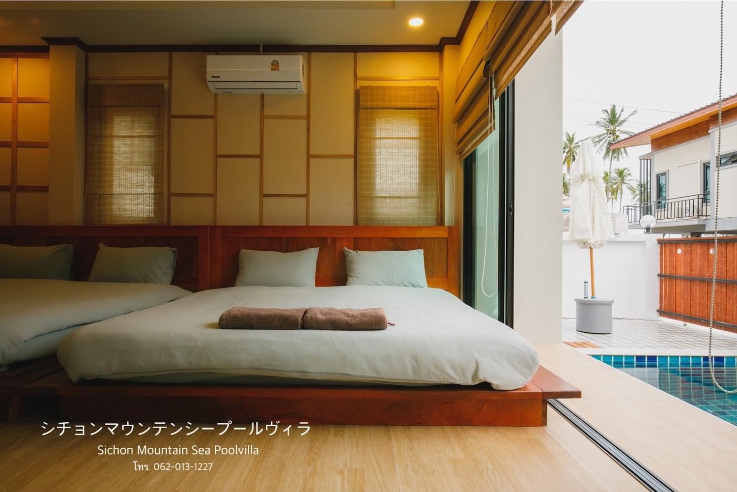 Cover Image for Sichon Mountain Sea Poolvilla