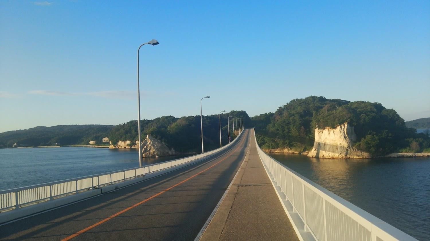 Cover Image for 金城温泉 千寿荘