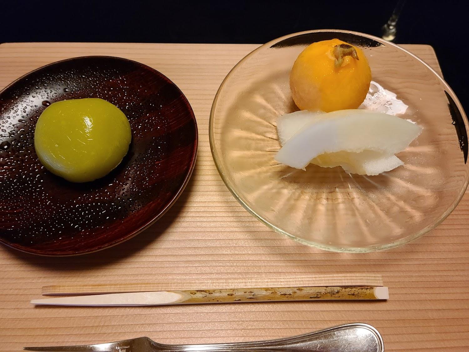Cover Image for Ryokan Sekiyou