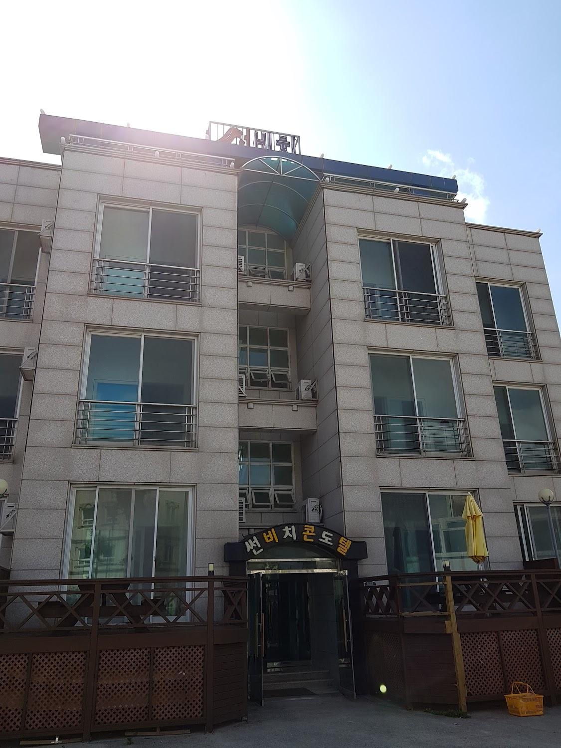 Cover Image for 양양 하조대 썬비치 펜션