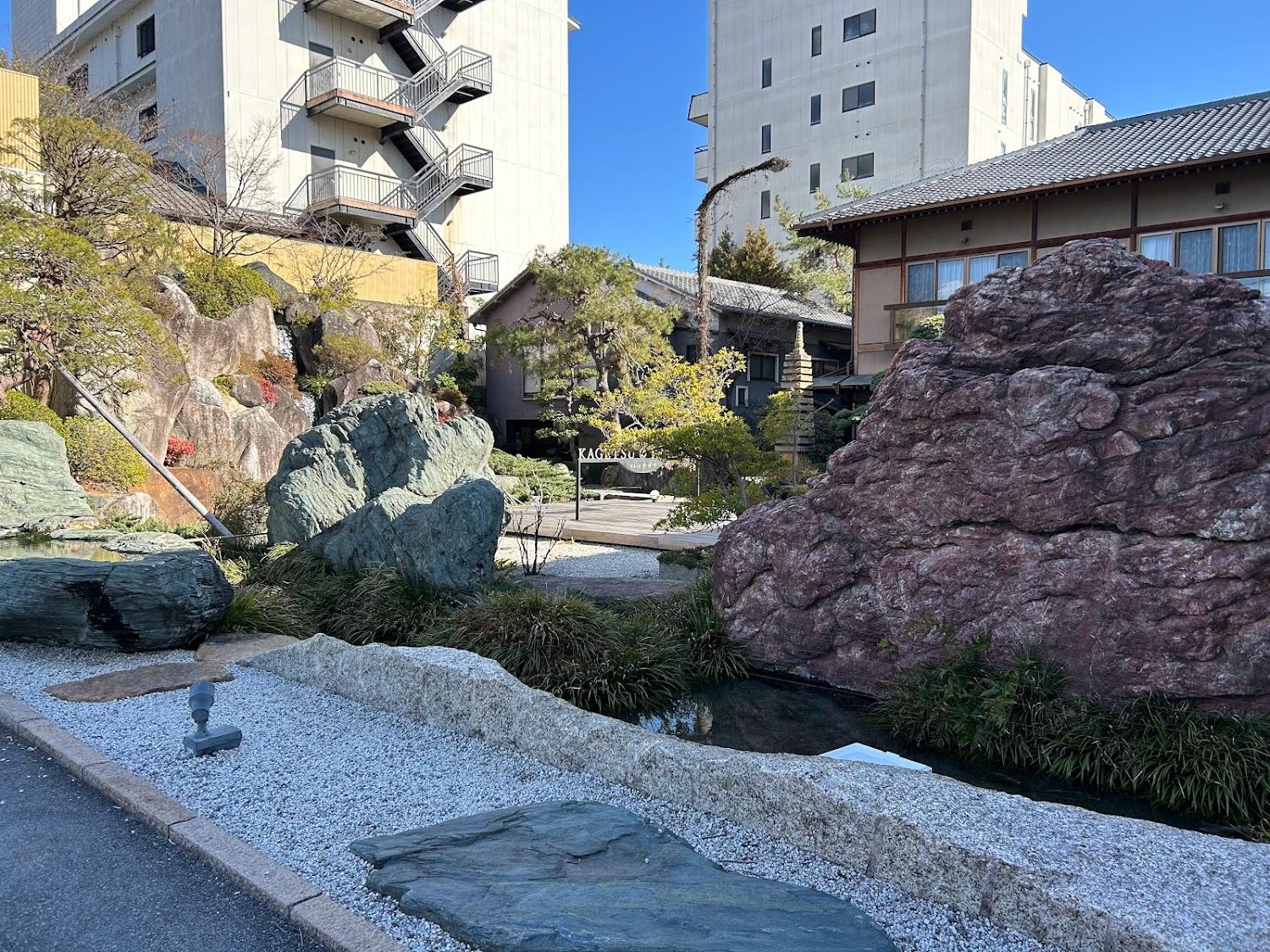 Cover Image for Kagetsu