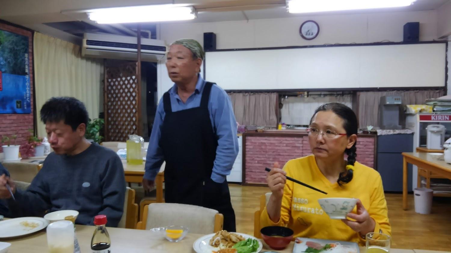 Cover Image for Tokushima Youth Hostel