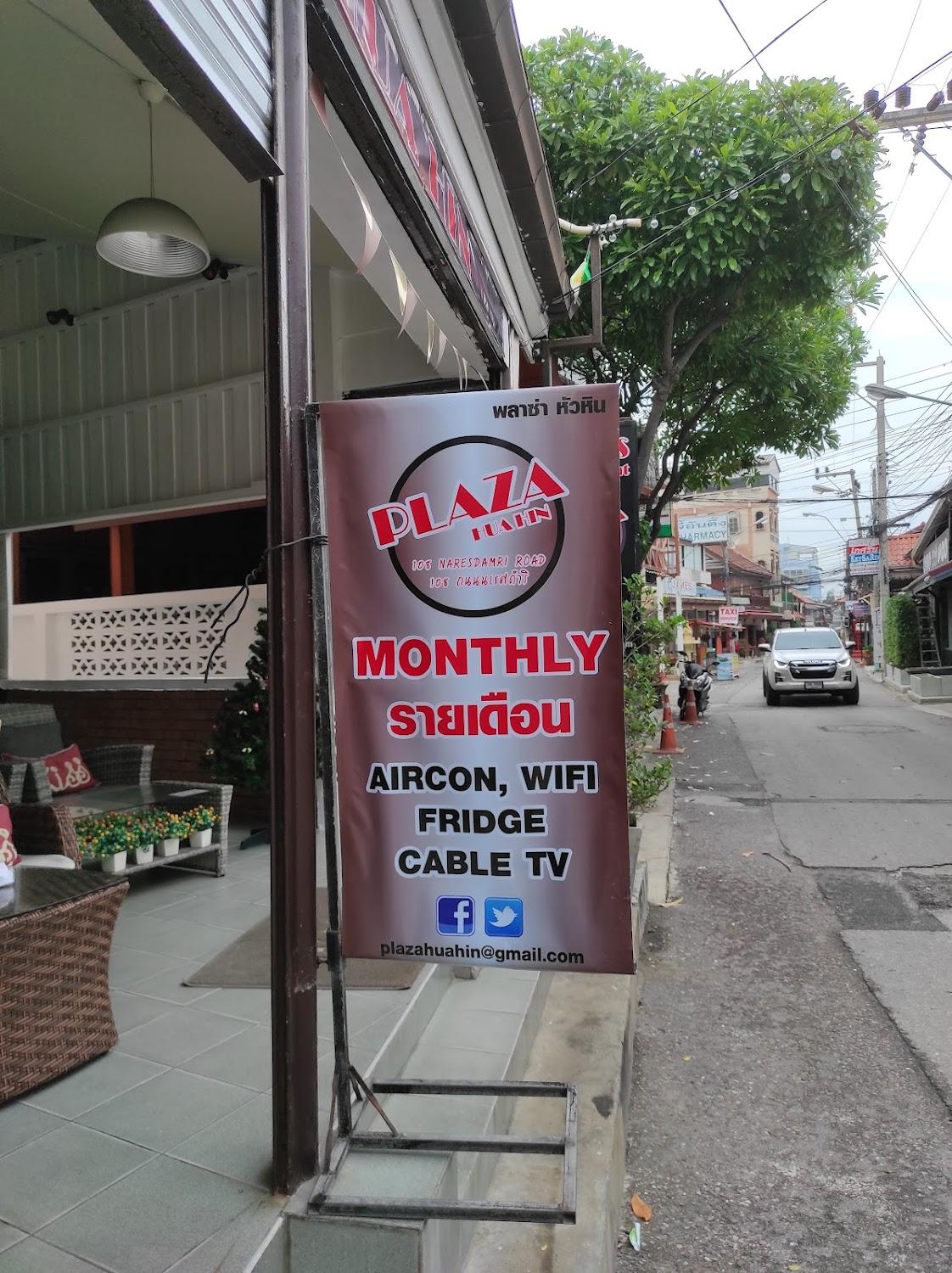 Cover Image for Plaza hua hin