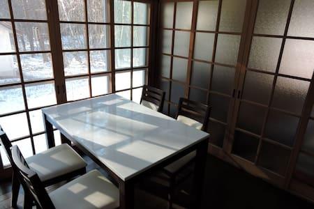 Cover Image for Momiji Lodges