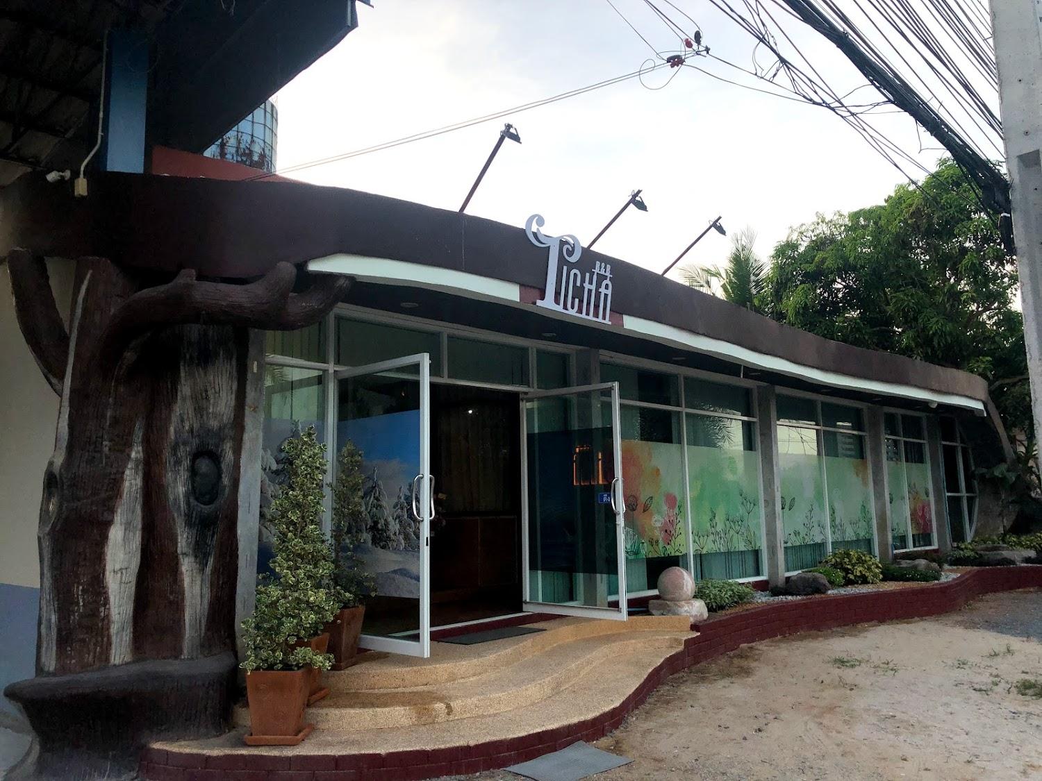 Cover Image for Ticha Place B&B ทิชาเพลส