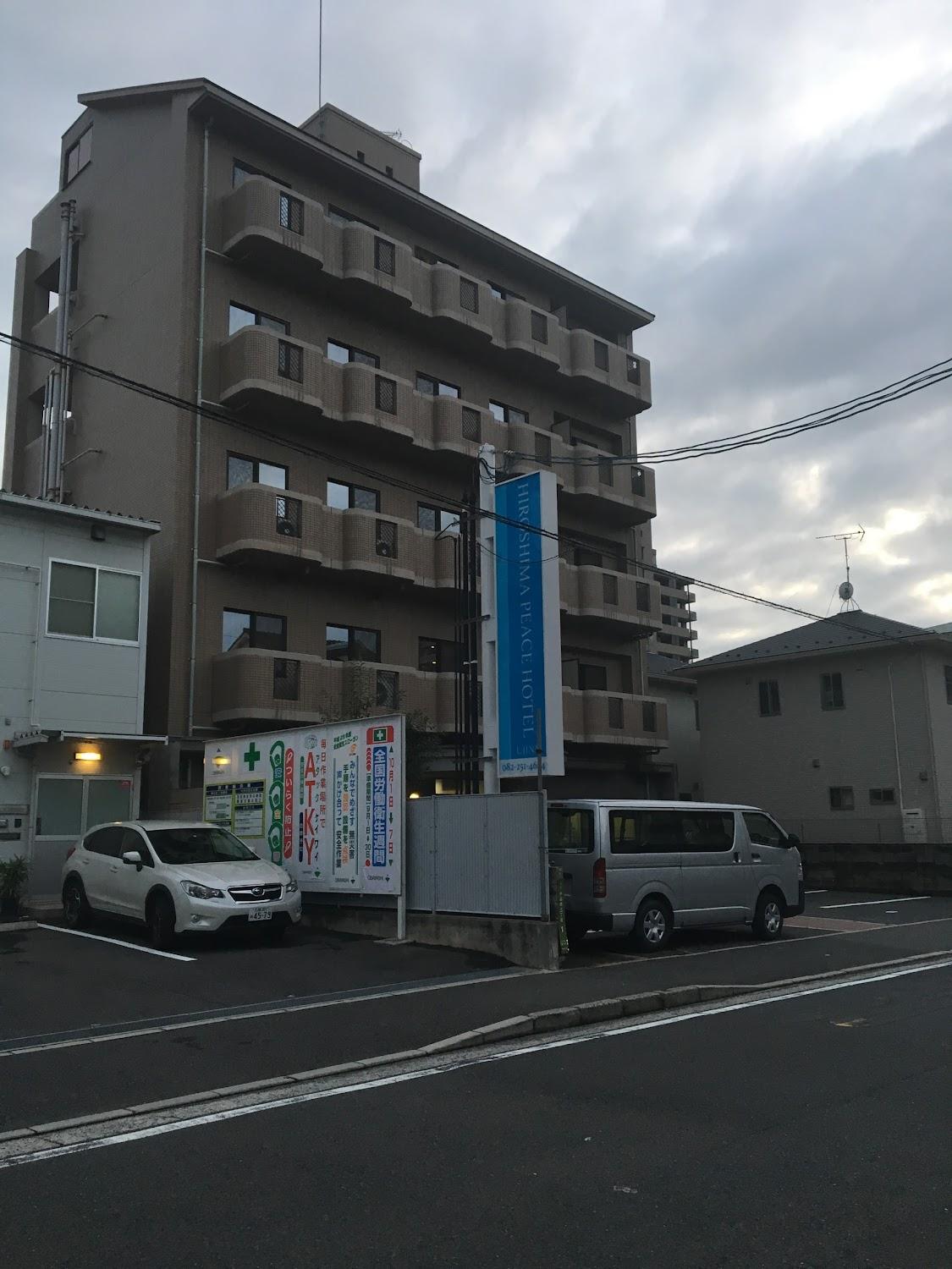 Cover Image for Hiroshima Peace Hotel Ujina