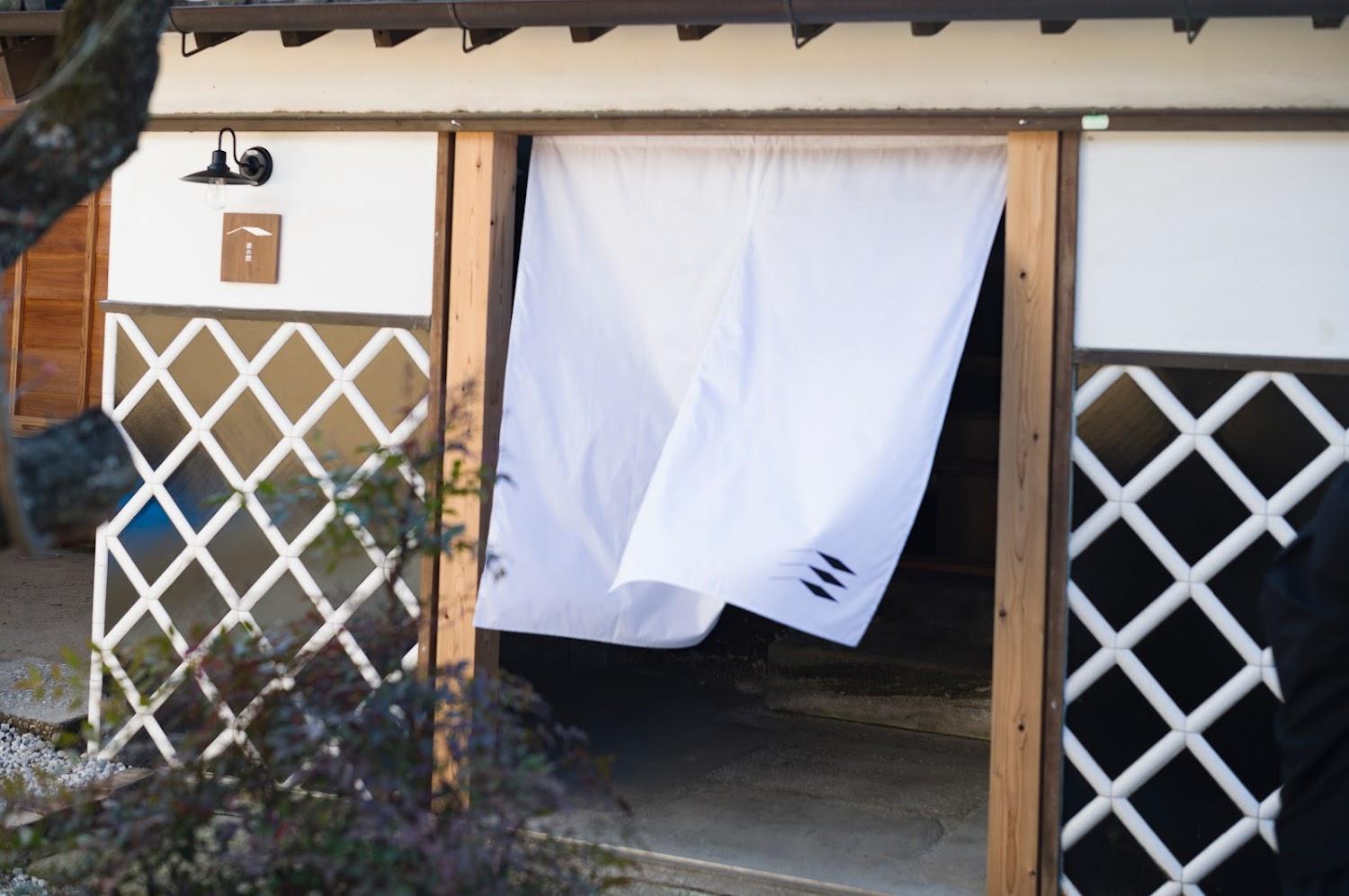 Cover Image for 宿と食事＆CAFE HOTEL ROVEN OTAKIMACHI（ローブン大多喜町）
