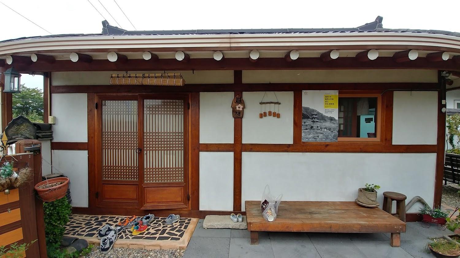 Cover Image for Gyeongju Guesthouse Huewon