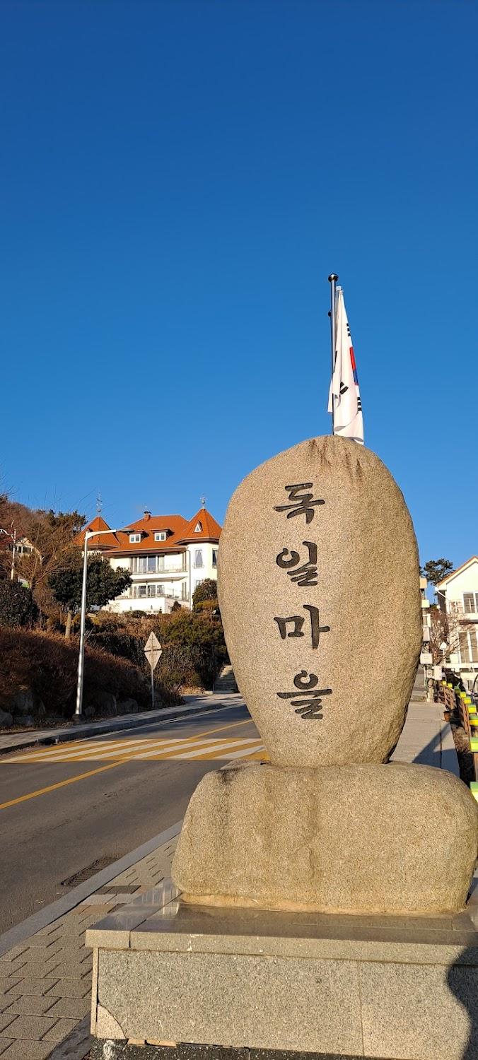 Cover Image for 뮌헨하우스