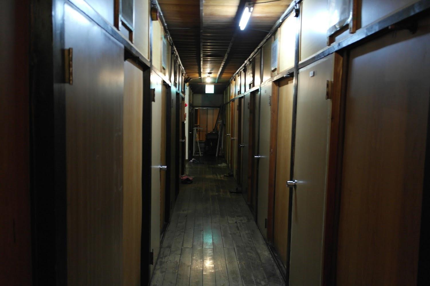 Cover Image for Ryokan Nakadaya