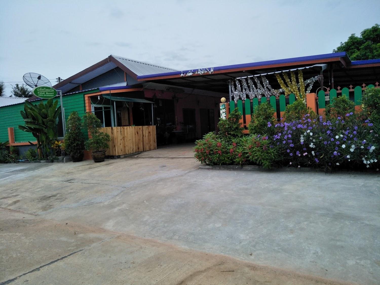 Cover Image for Palad Resort