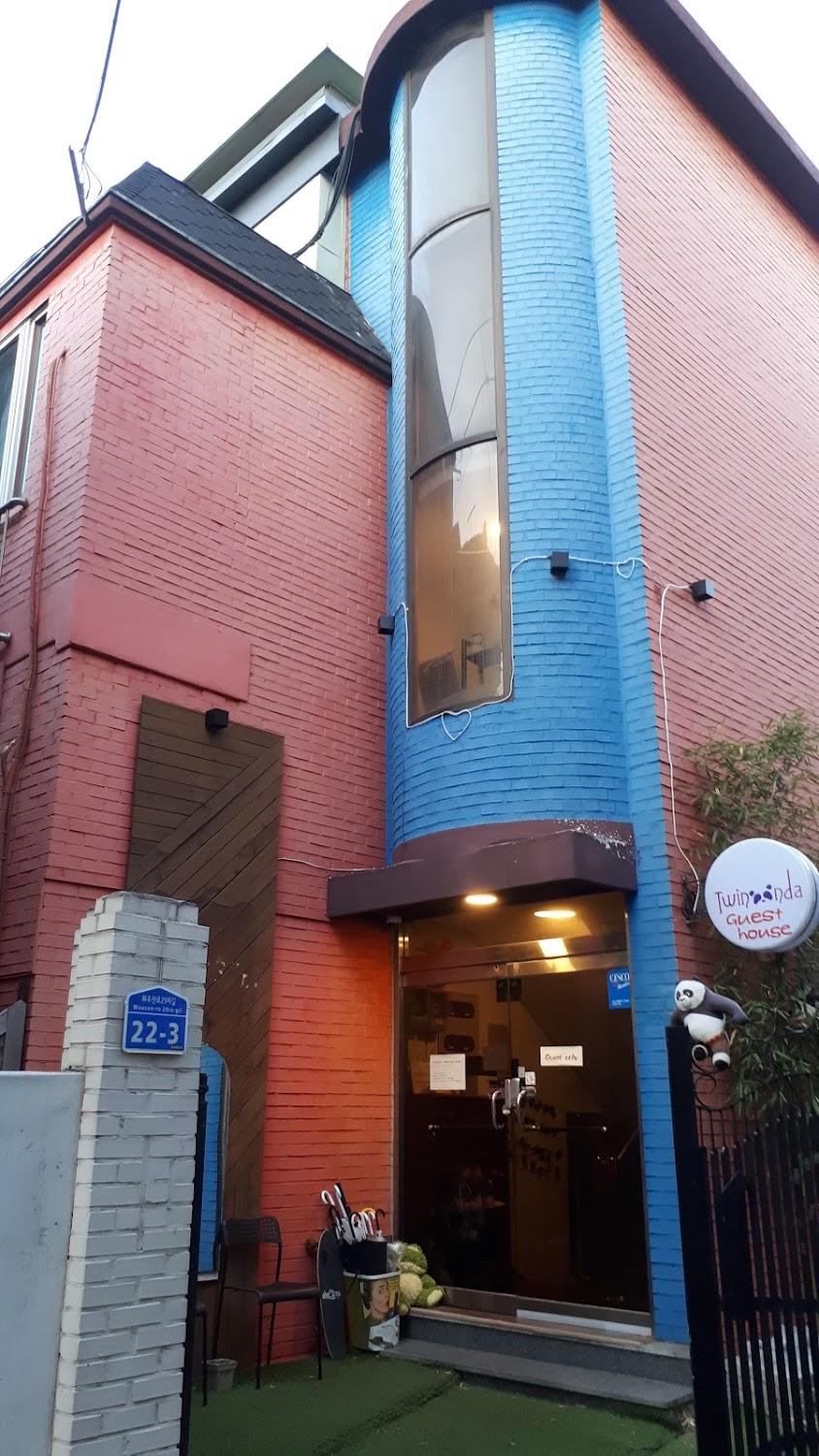 Cover Image for Twin panda Guesthouse