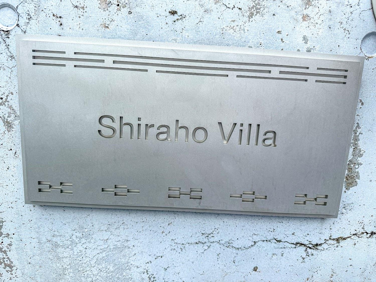 Cover Image for Shiraho Villa