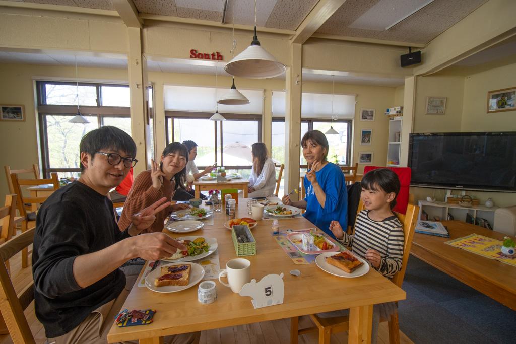 Cover Image for Myoko Mountain Lodge