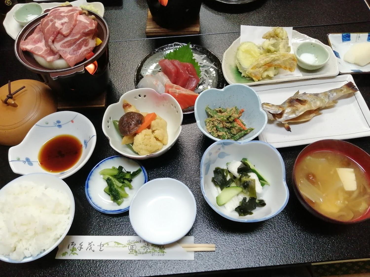 Cover Image for Marusho Inn