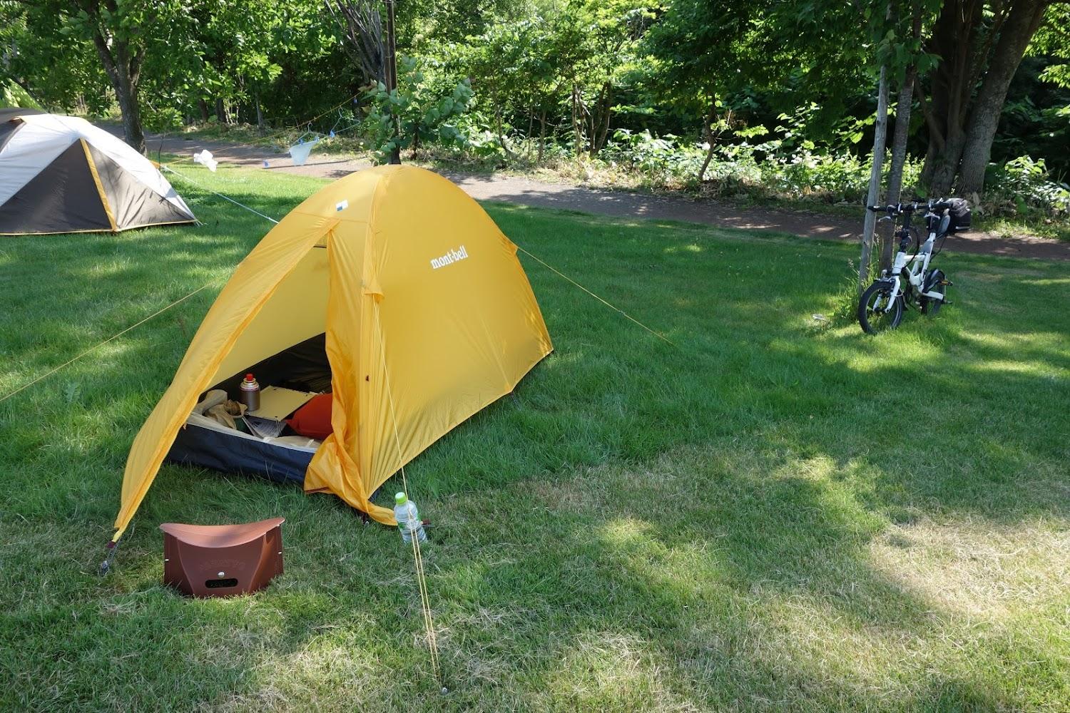 Cover Image for Kyogoku Three U park Camping Ground