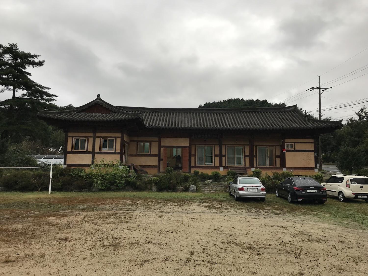 Cover Image for 설악대문터 계곡 펜션