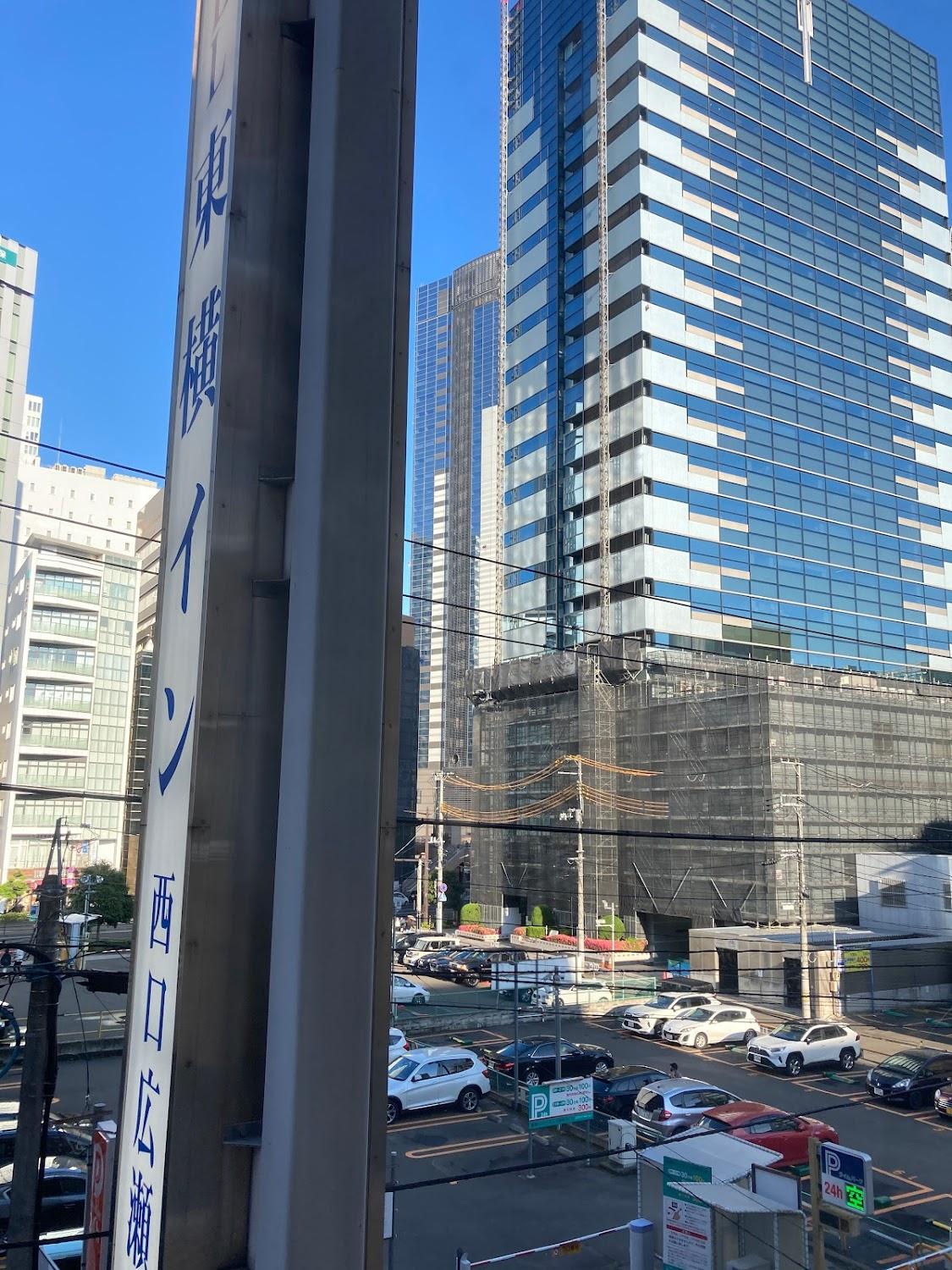Cover Image for Toyoko Inn Sendai Nishi-guchi Hirose-dori