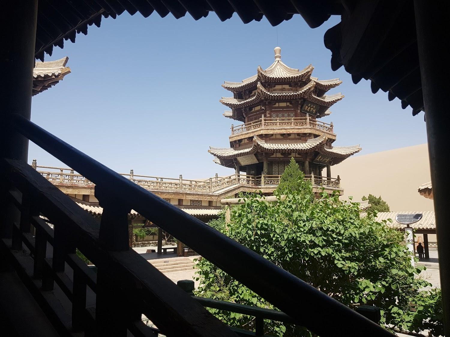 Cover Image for Dunhuang International Youth Hostel