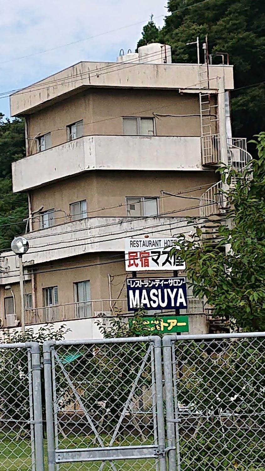 Cover Image for Masuya