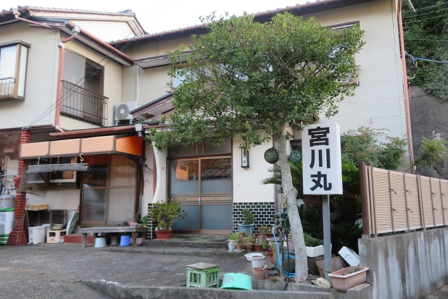 Cover Image for Miyagawa-maru