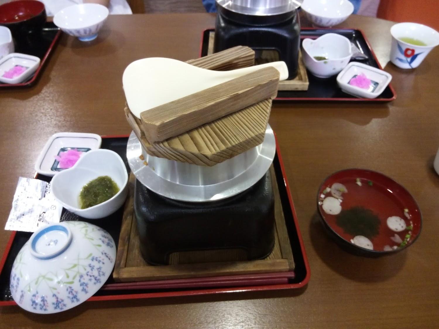 Cover Image for Jiho Onsen