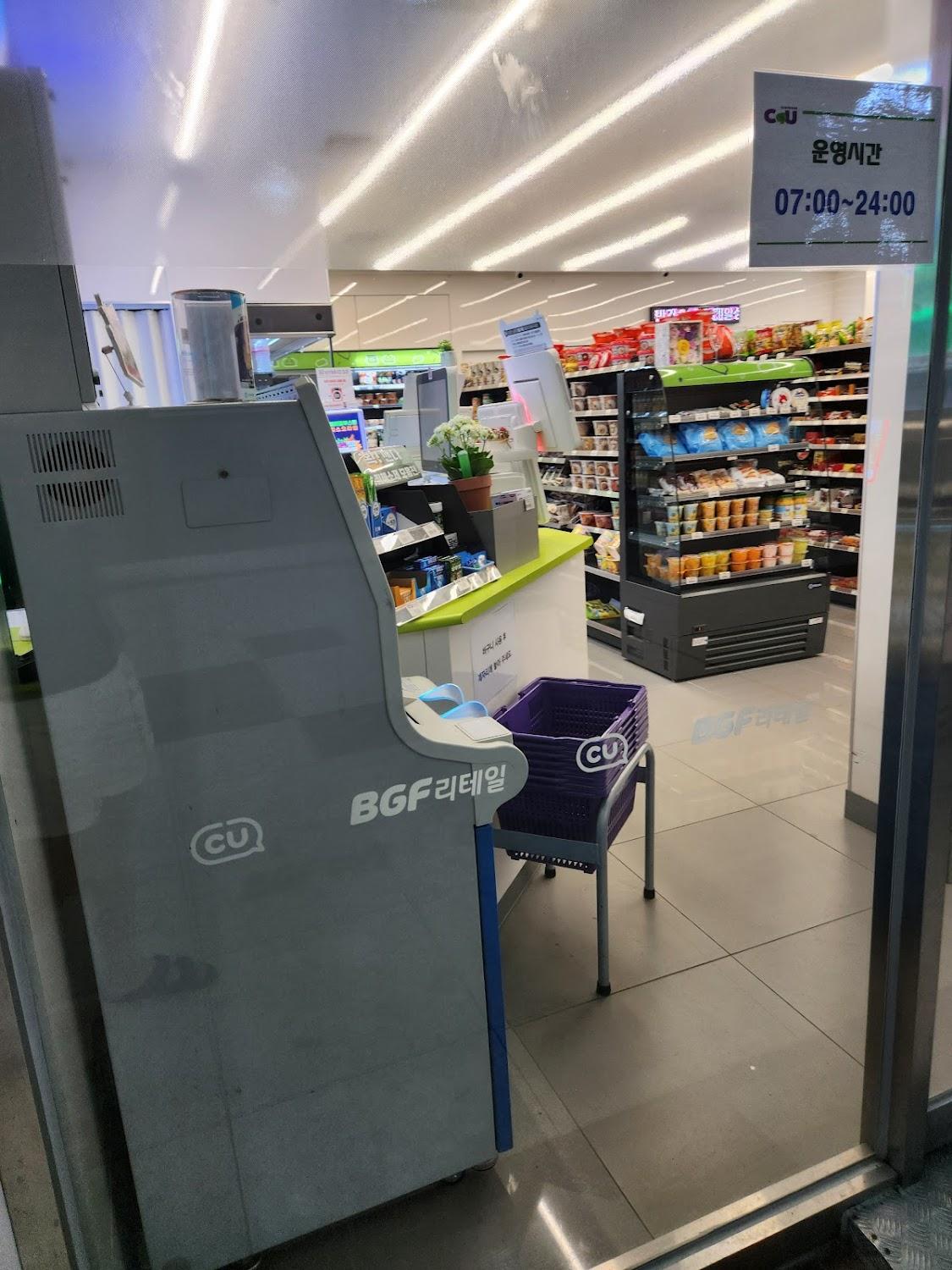Cover Image for 설악일성콘도