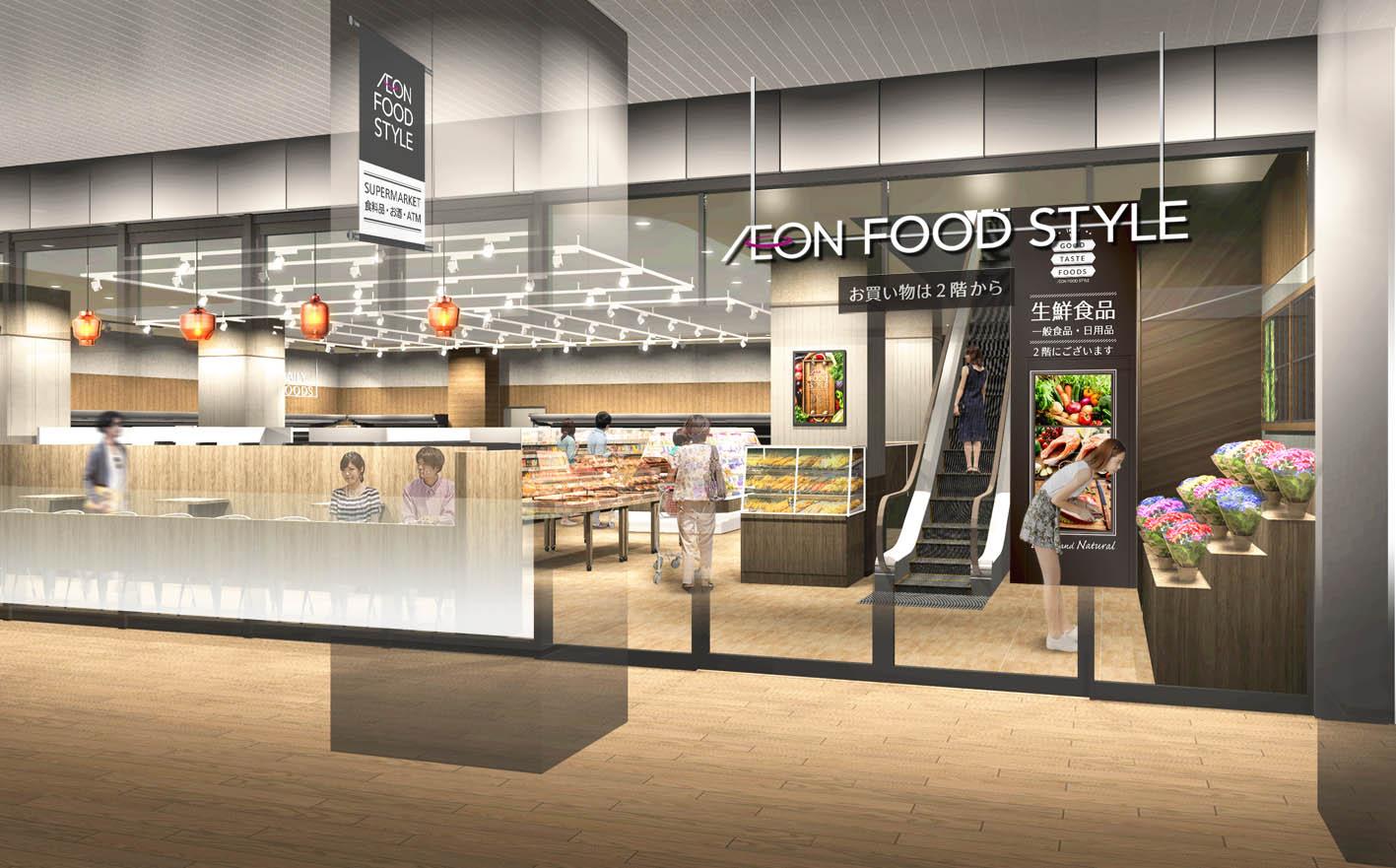Cover Image for Via inn Shinsaibashi-yotsubashi