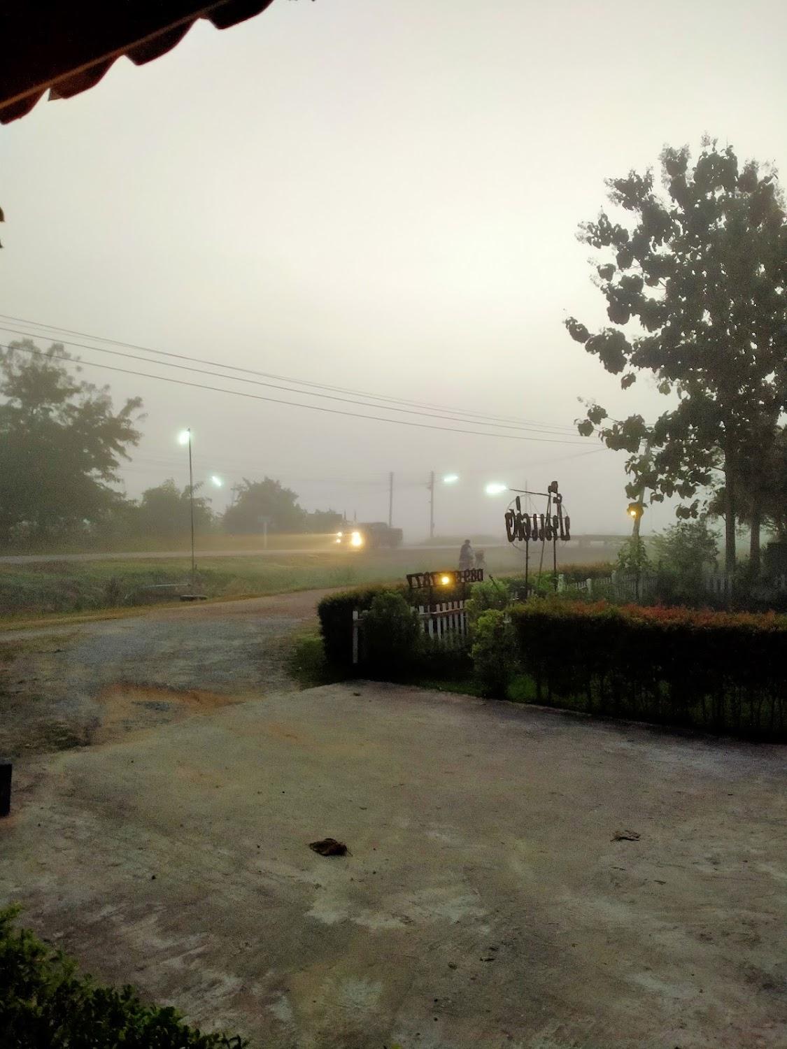 Cover Image for Pun Tang Resort Chiangrai