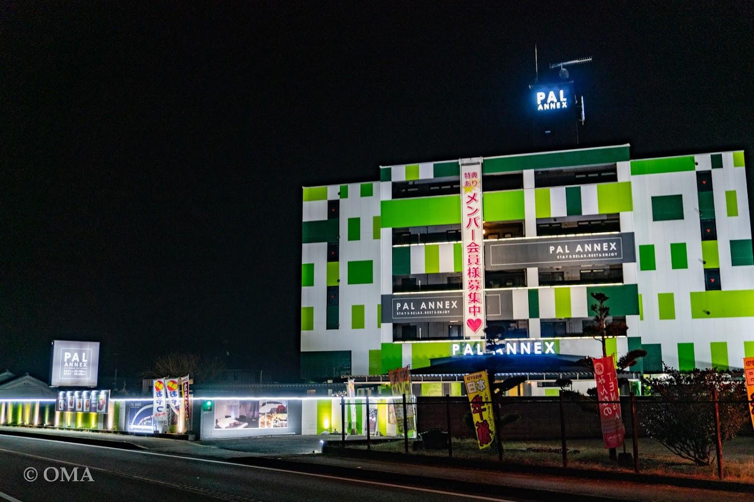 Cover Image for Hotel Pal Annex