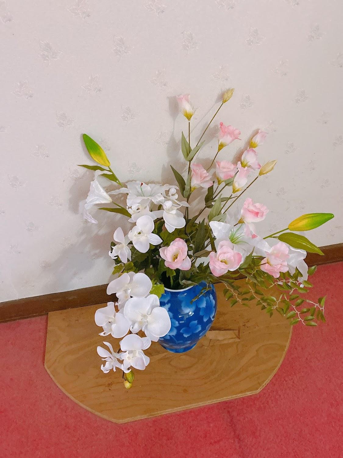 Cover Image for 永久荘