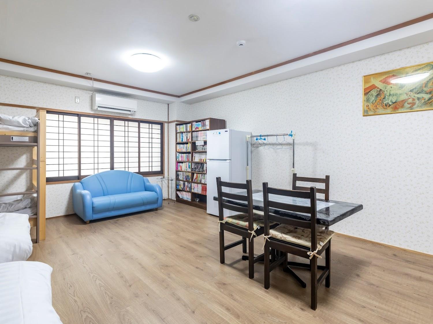 Cover Image for Guesthouse Aihama
