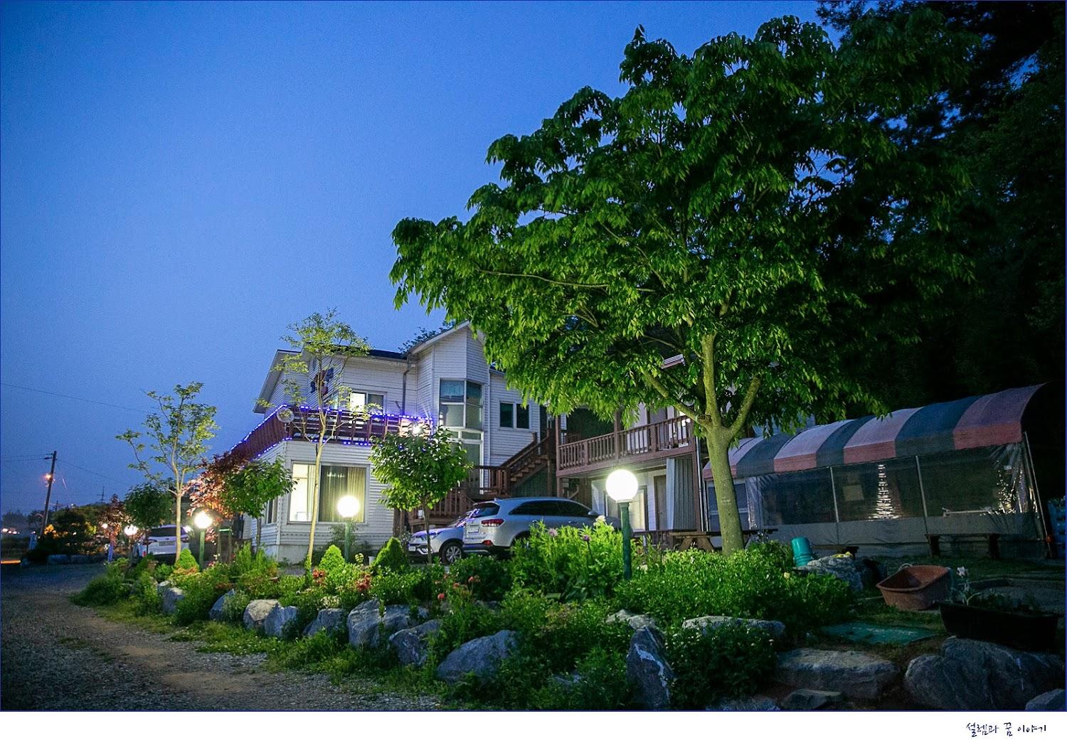 Cover Image for 태안 힐링캠프펜션