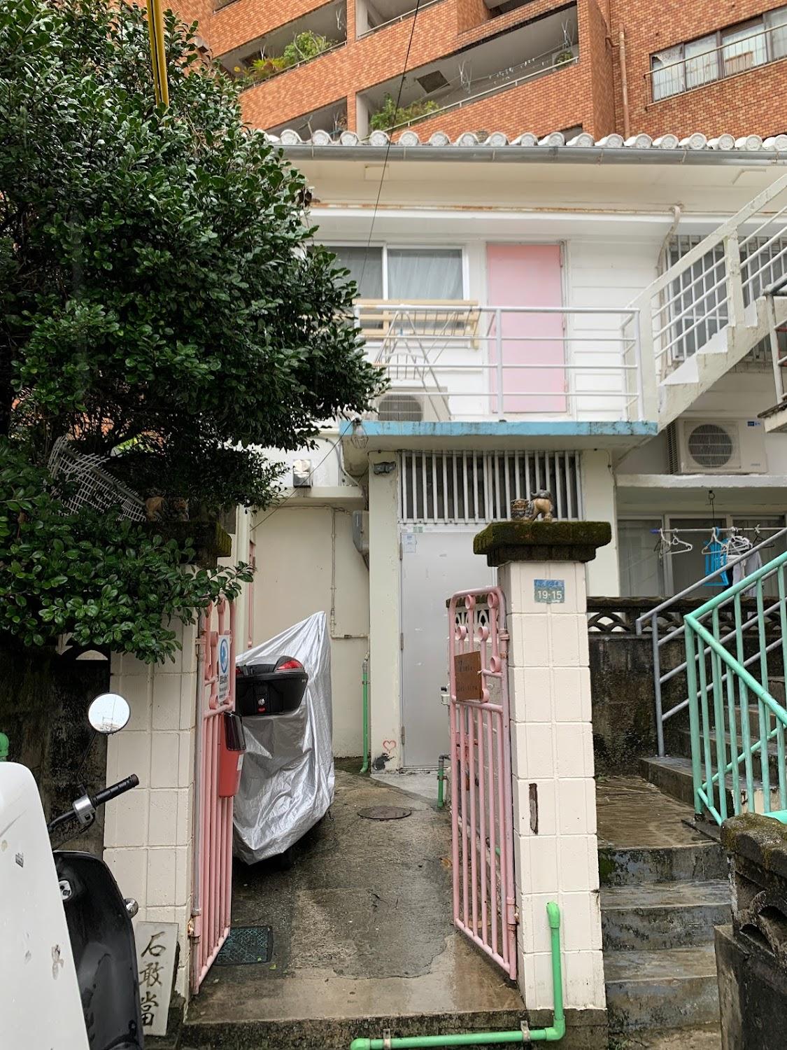 Cover Image for Villa Ukishima