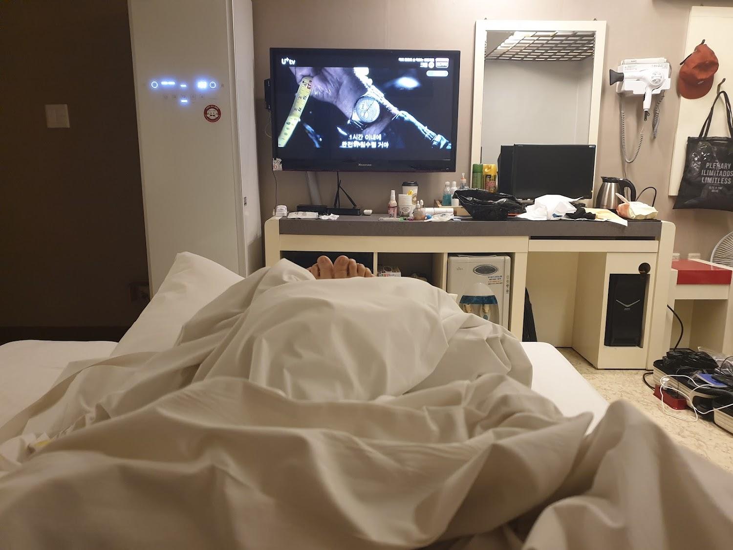 Cover Image for Hotel Cozy