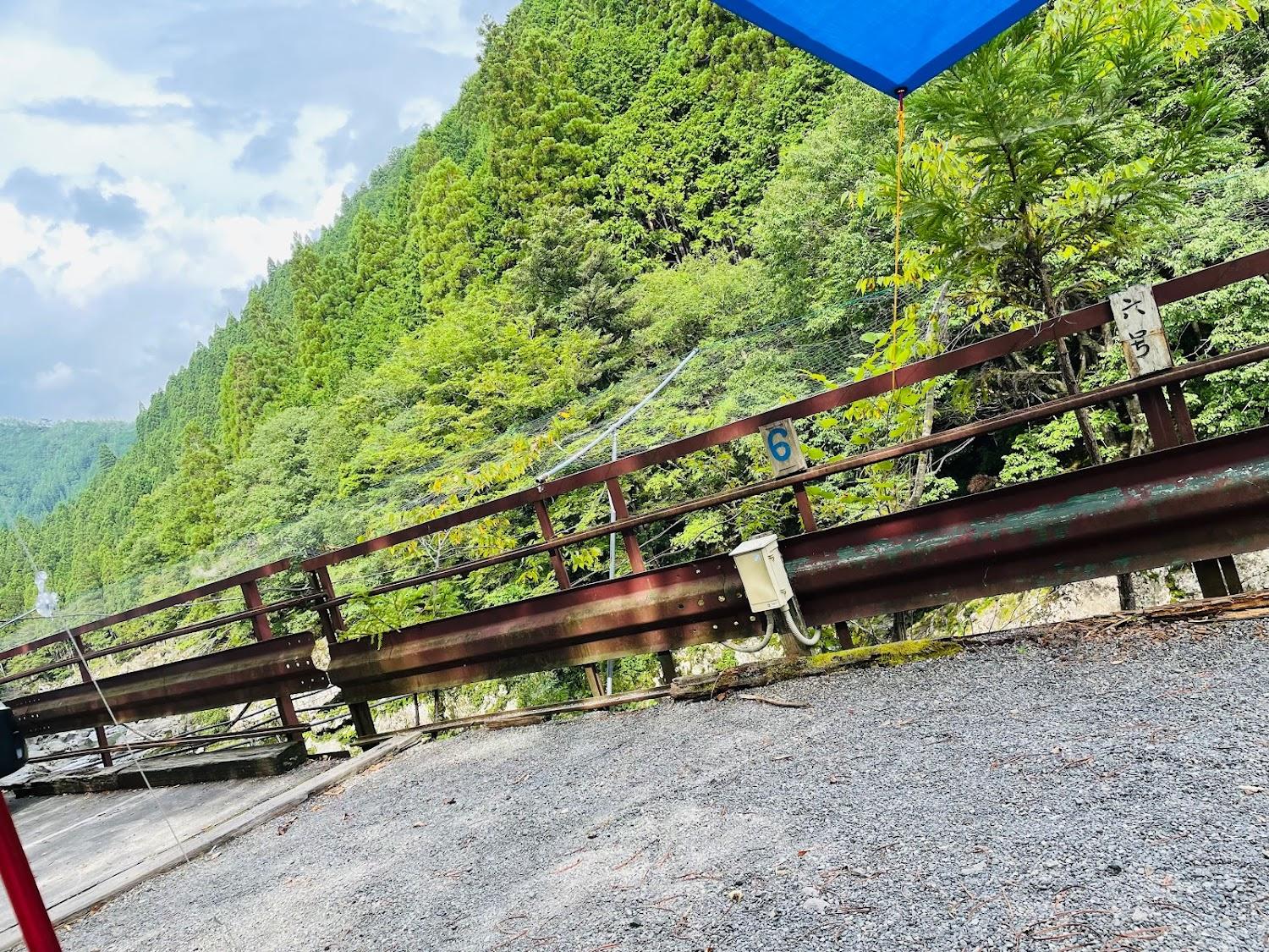 Cover Image for Auto Camping Tochio