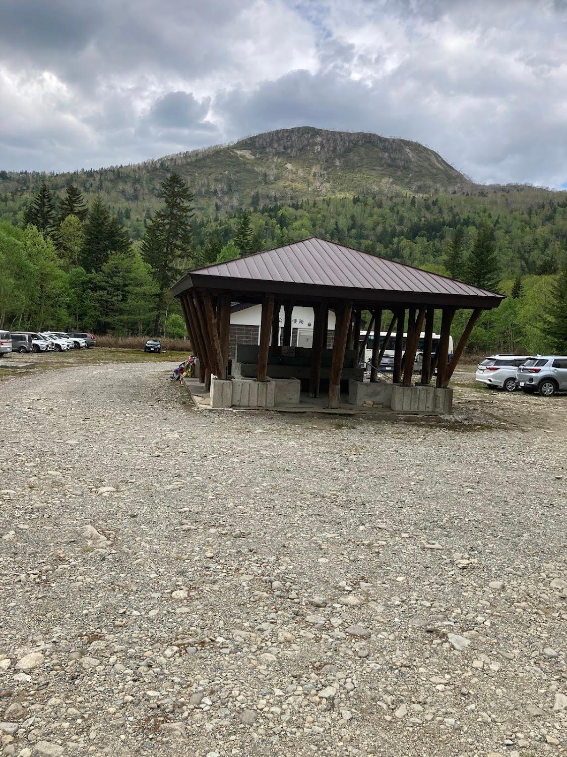Cover Image for Teshiodake Camping Ground