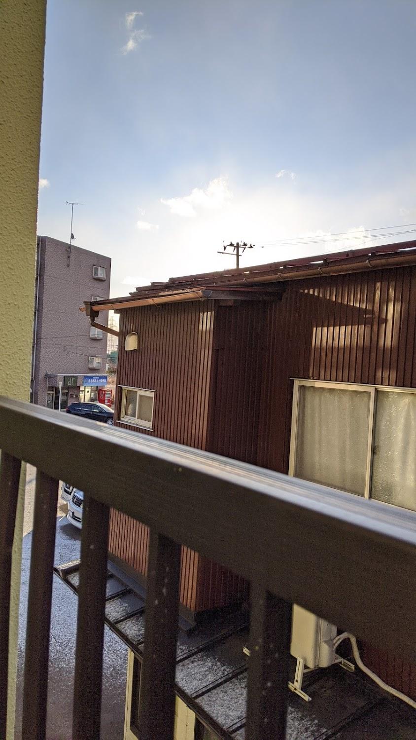 Cover Image for Katsura Ryokan