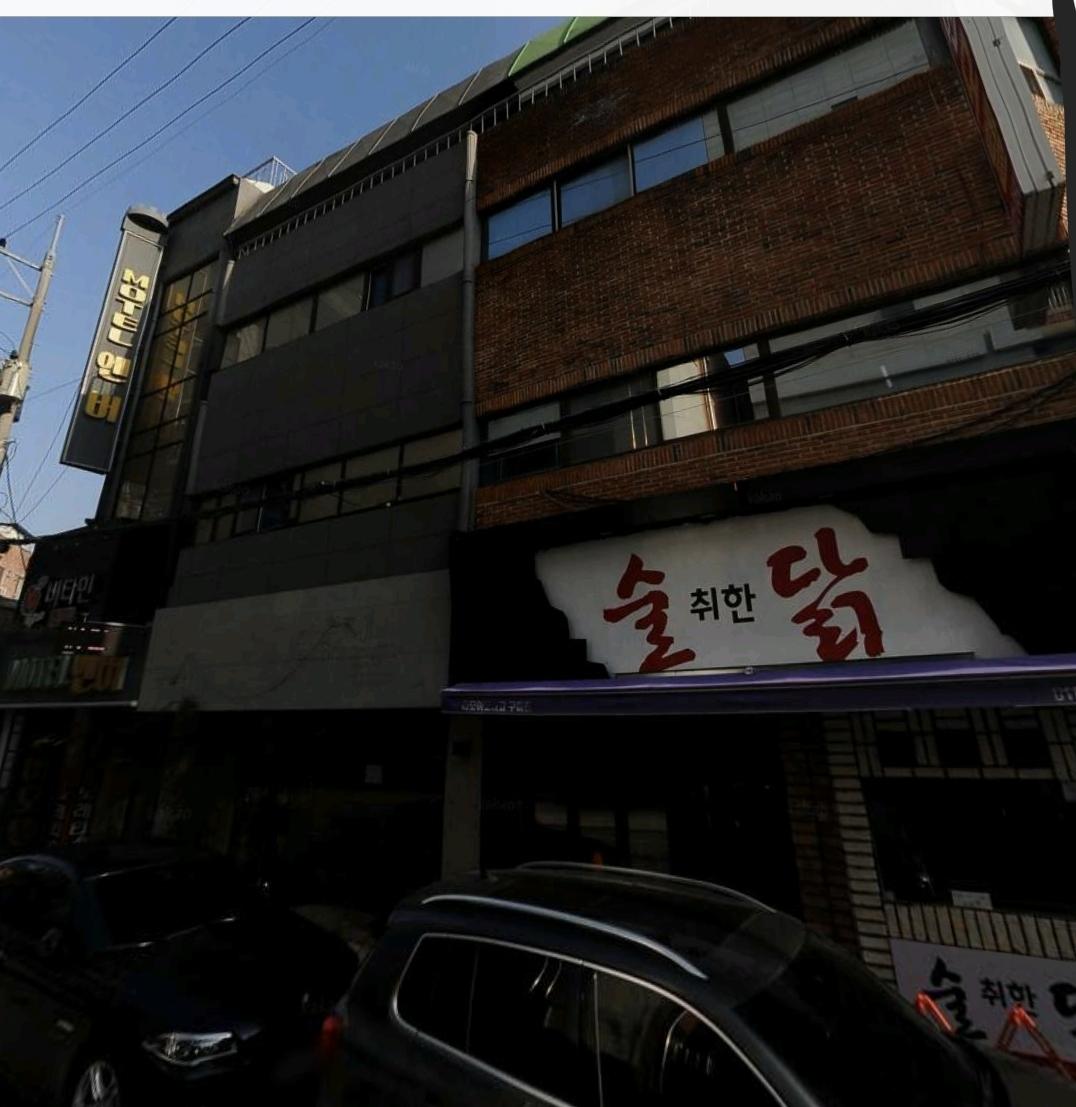 Cover Image for 엔버모텔
