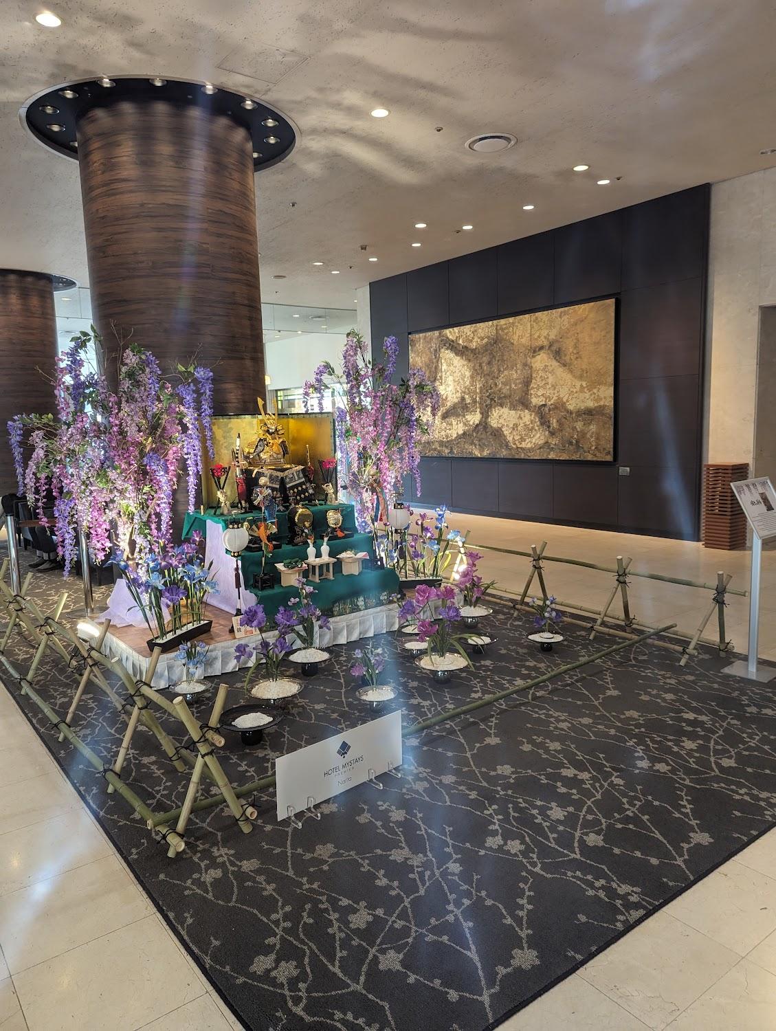 Cover Image for Hotel Mystays Premier Narita