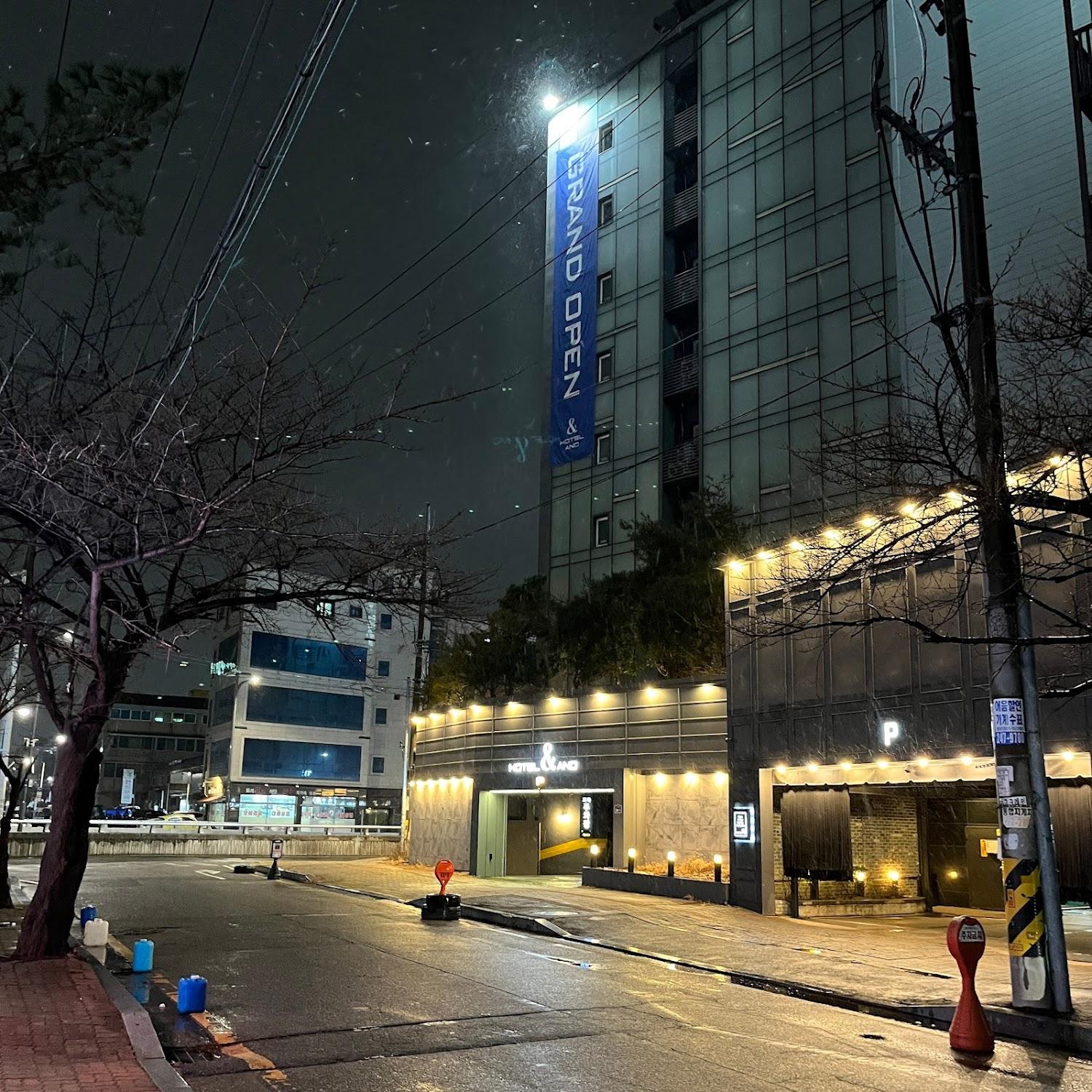 Cover Image for 호텔앤드