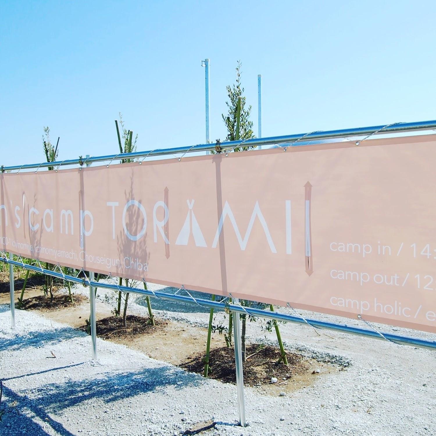 Cover Image for Ocean's Camp Toramii Ichinomiya