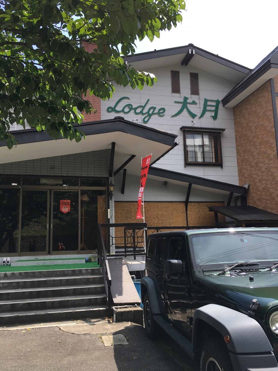 Cover Image for Lodge Otsuki