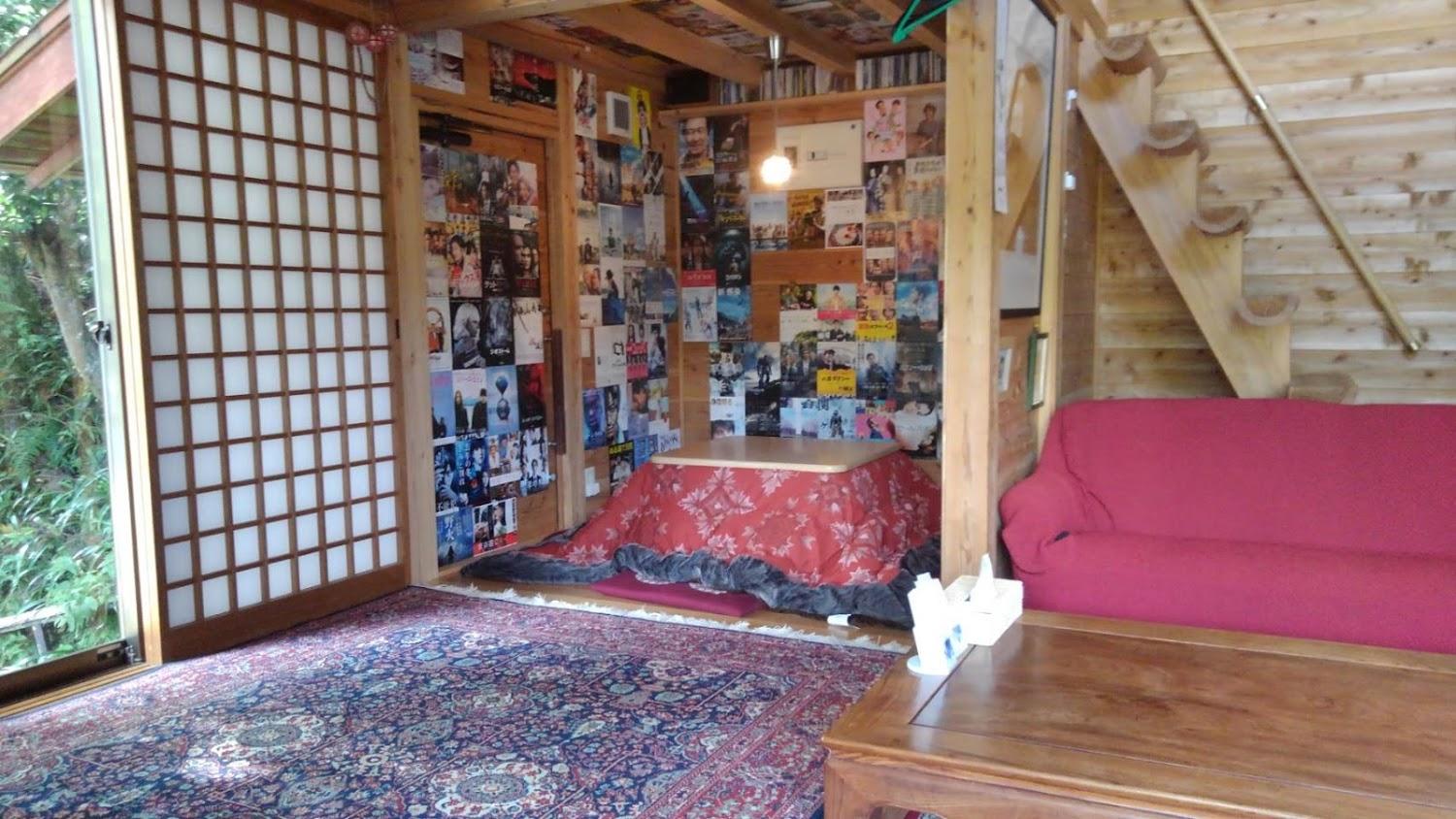 Cover Image for ゲストハウス山秀朗/Guest House SANSHURO