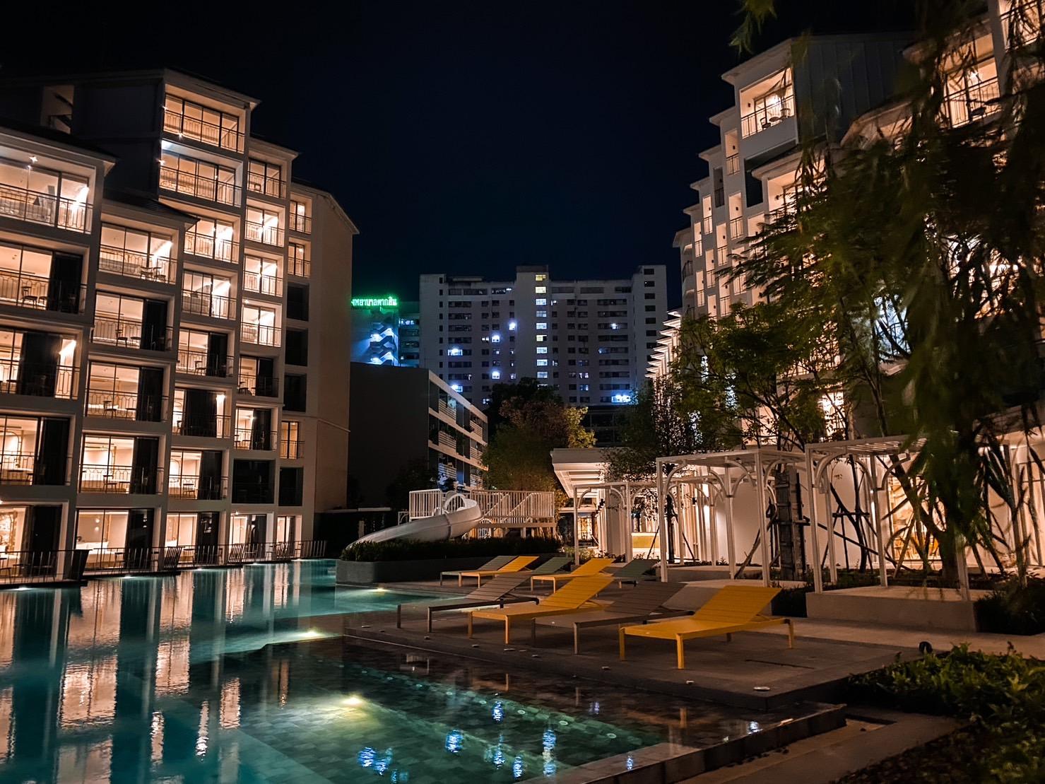 Cover Image for The Quarter Chao Phraya by UHG