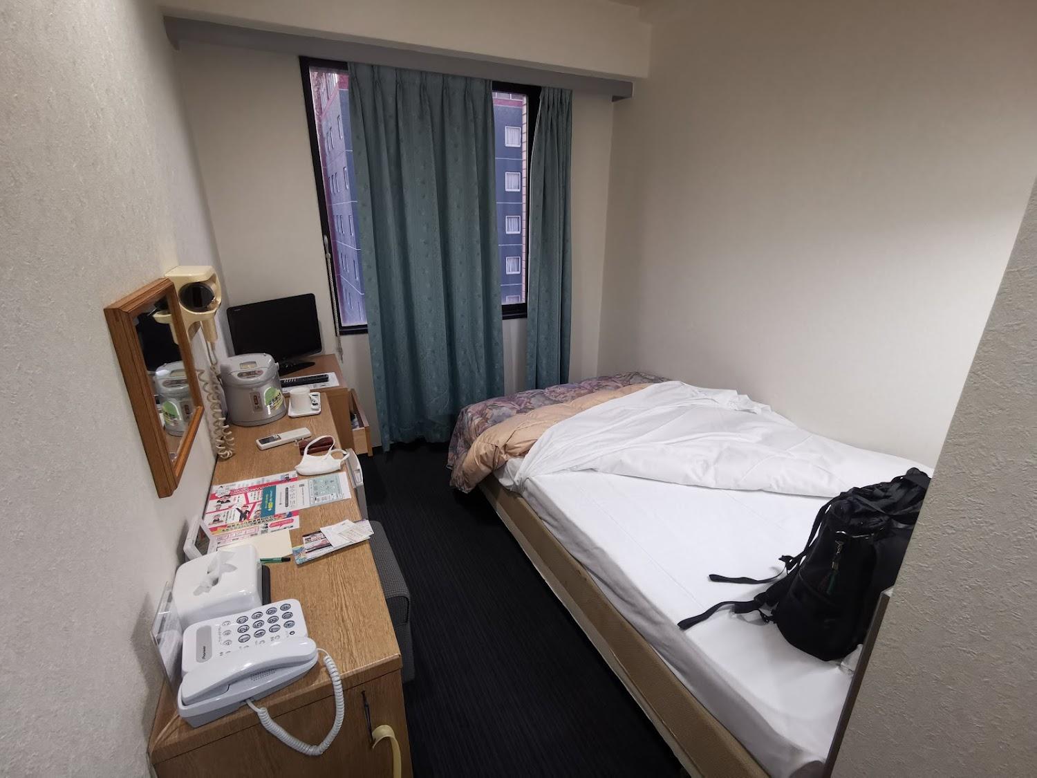 Cover Image for Hotel New Plaza Kurume