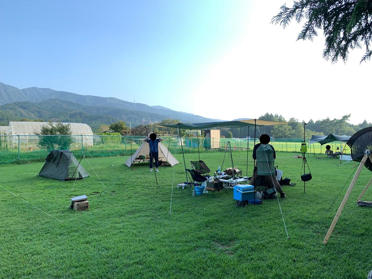 Cover Image for NELO gotemba Camping Ground